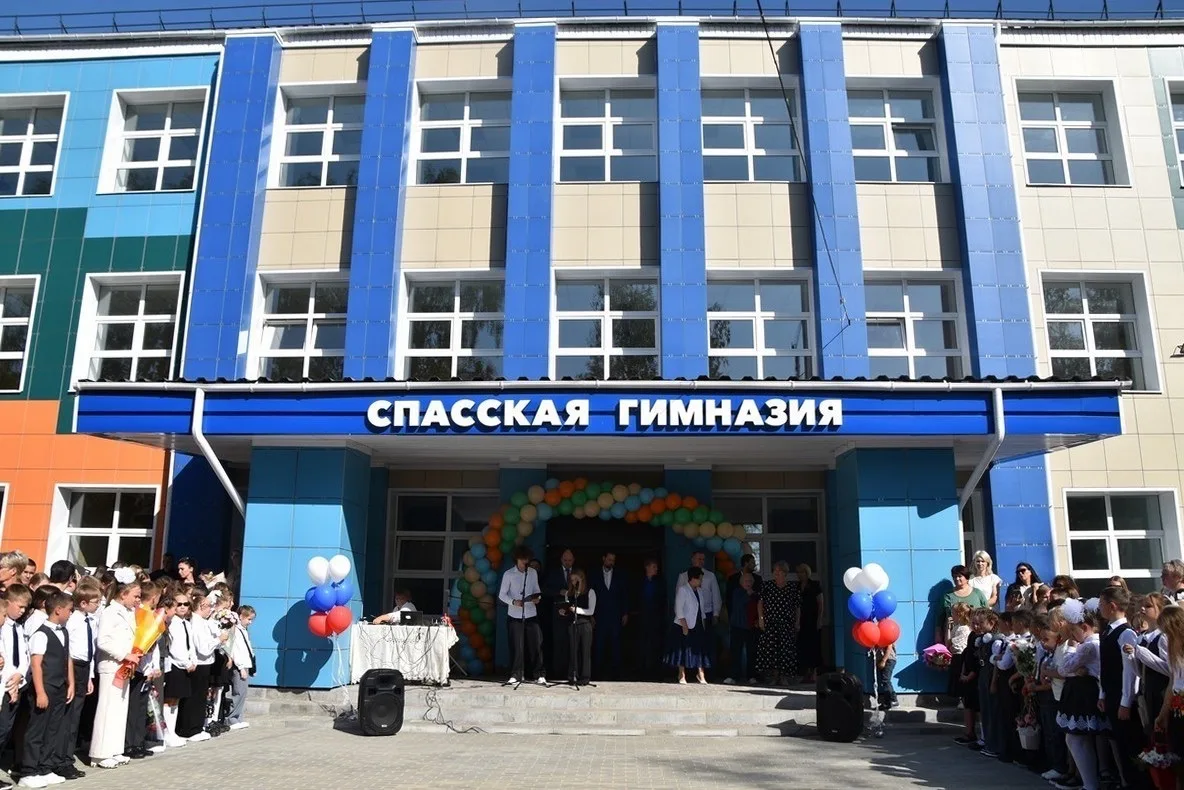 МБОУ "Спасская гимназия"