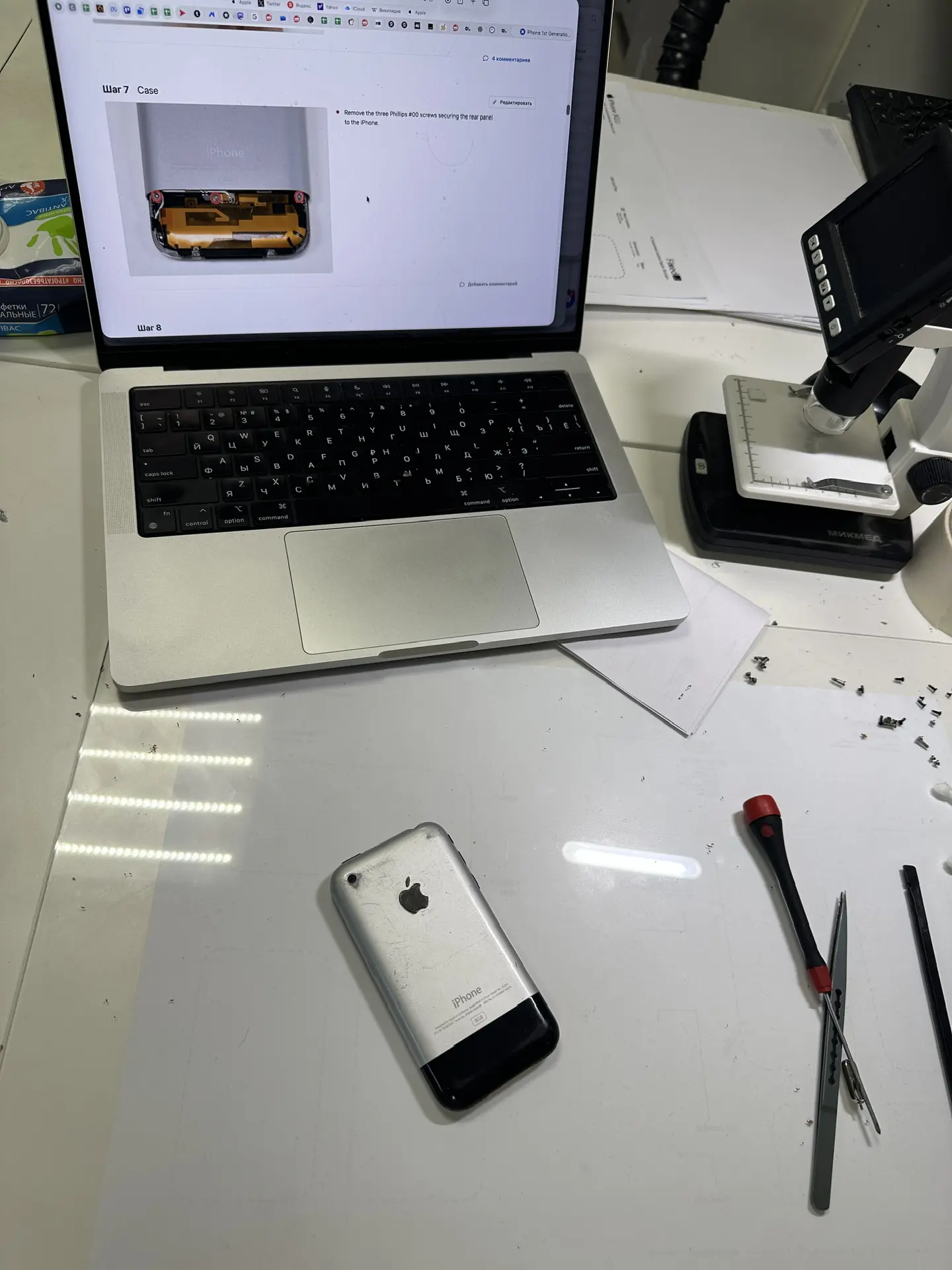 Fixed.One: новости мира Apple и вокруг него…