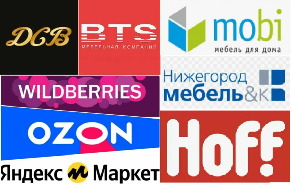 МЕБЕЛЬНЫЙ СКЛАД-МАГАЗИН НОРИЛЬСК