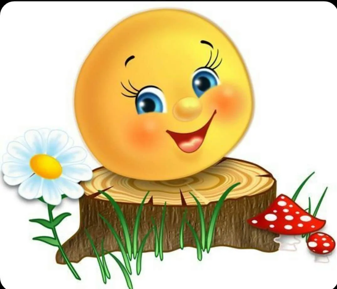 МБДОУ детский сад N5 "Колобок" г. Пятигорск