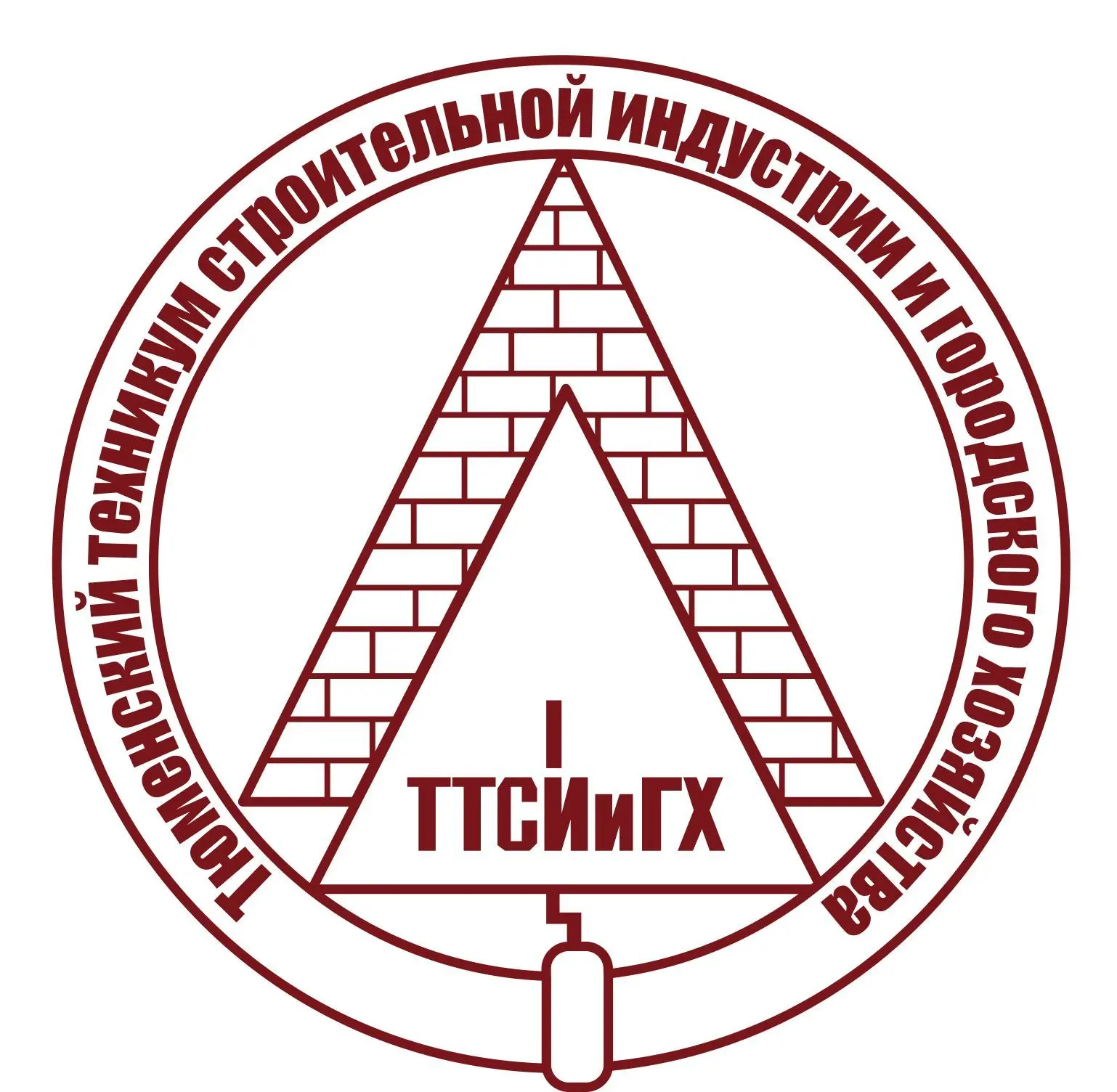 ГАПОУ ТО «Тюменский техникум строительной индустрии и городского хозяйства» — канал в мессенджере MAX