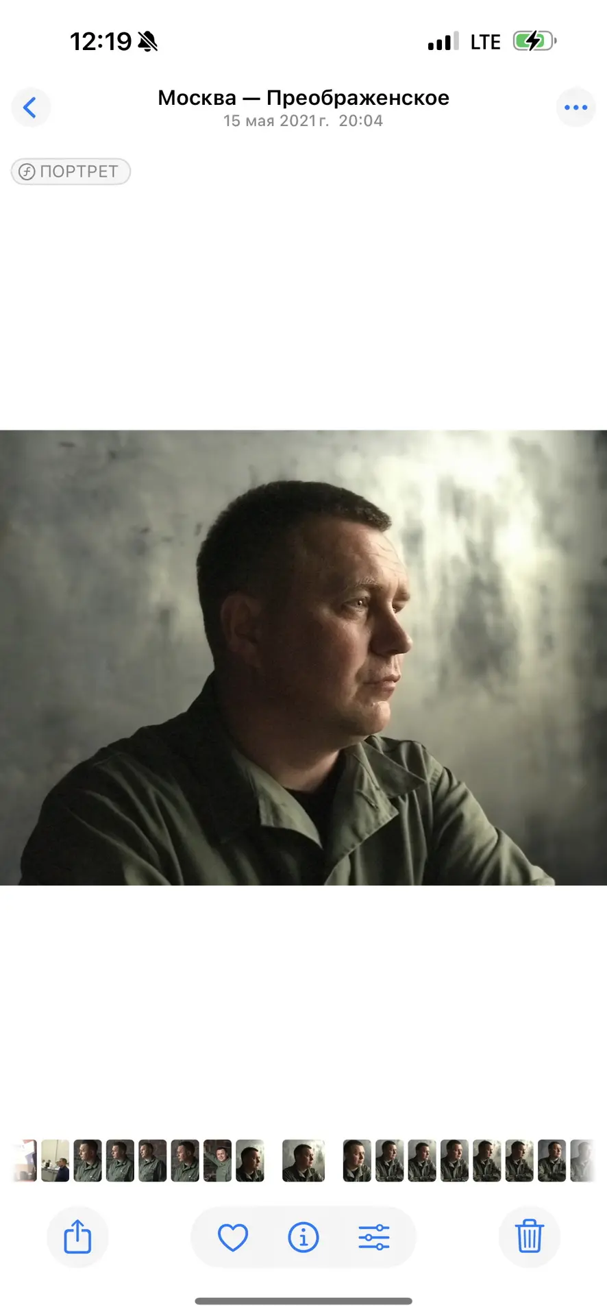 Кастюкевич Live