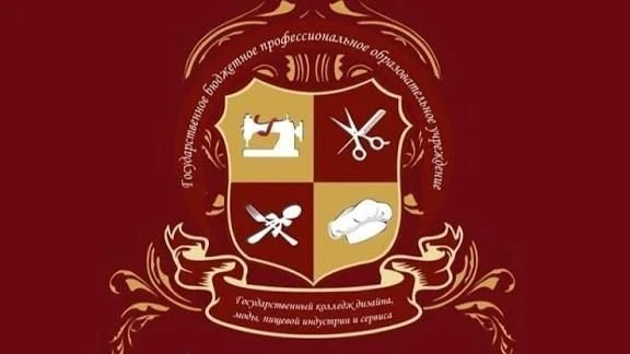 ГБПОУ ГКДМПИС