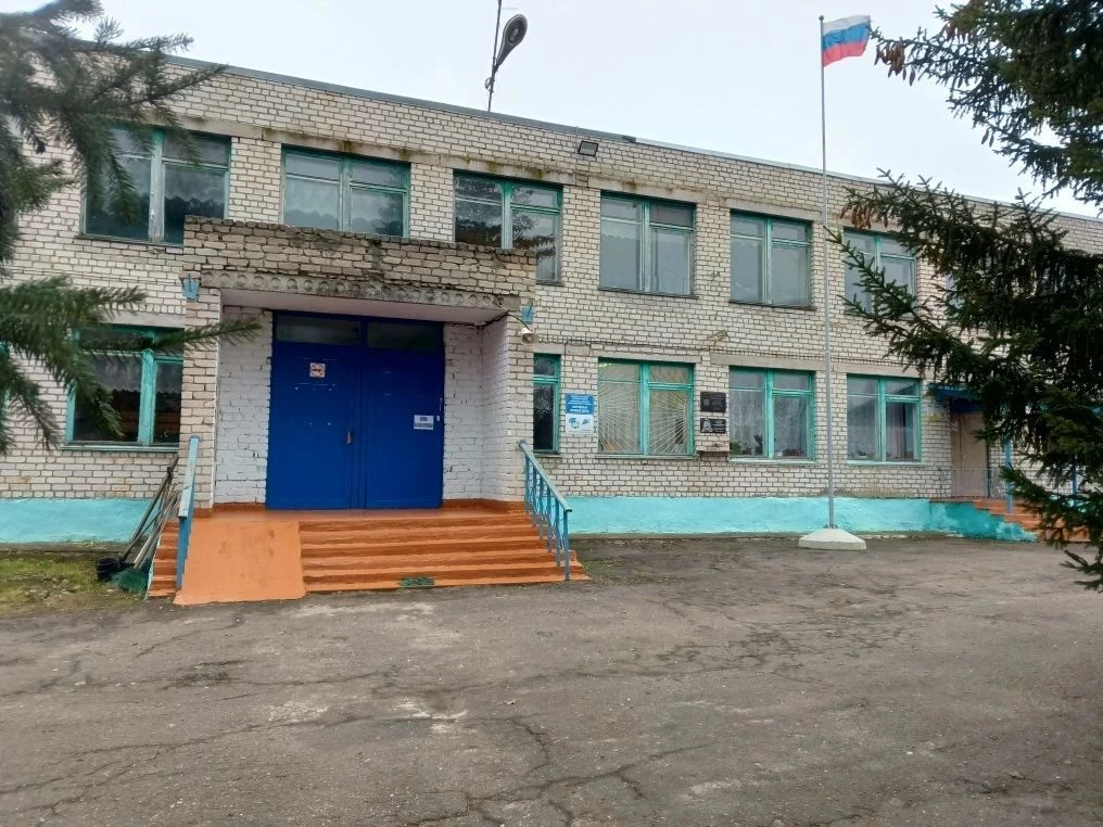 МБОУ Папузинская ОШ