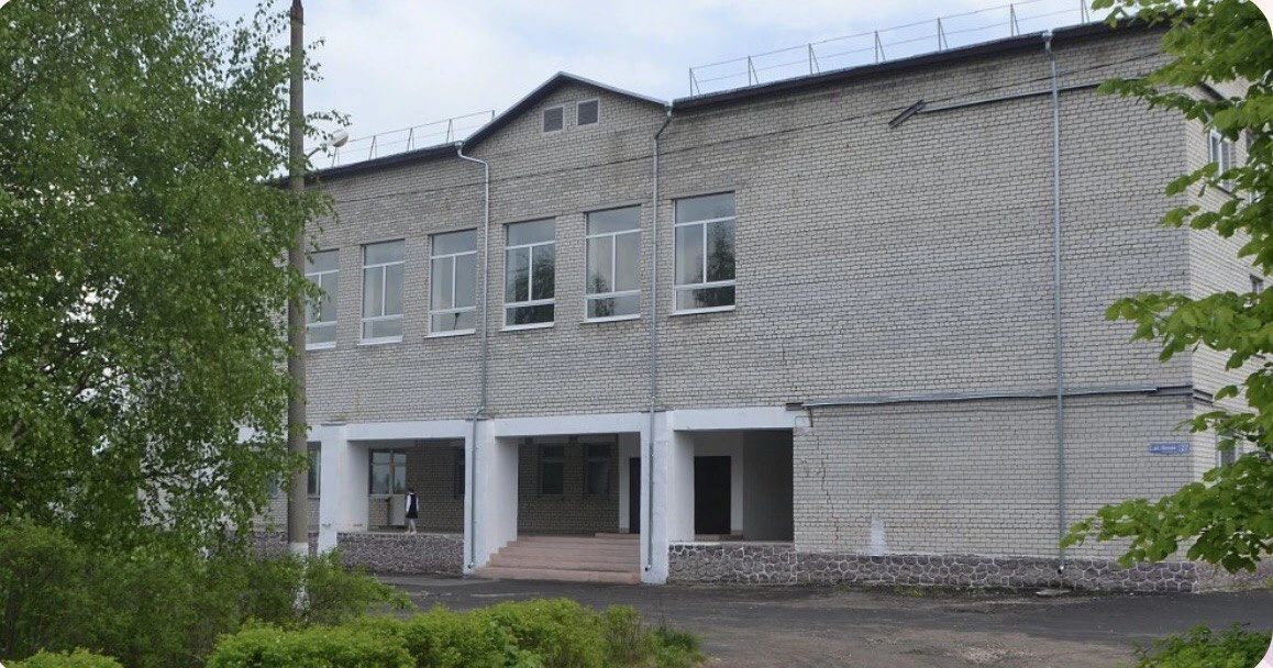 МБОУ "Першинская СОШ"