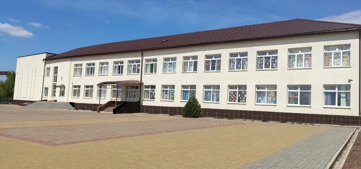 Жизнь МБОУ СОШ 5 им. А.О. Хорошевской