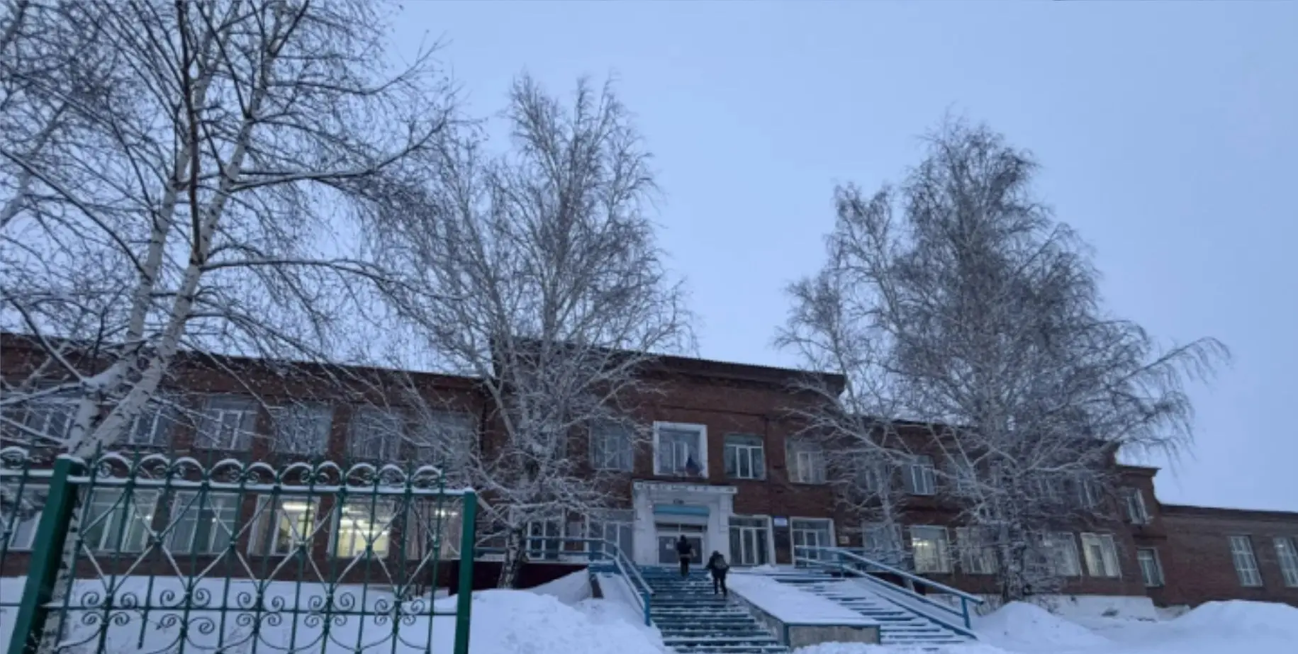 Госпаблик - МБОУ "ООШ №10" г.Гурьевск