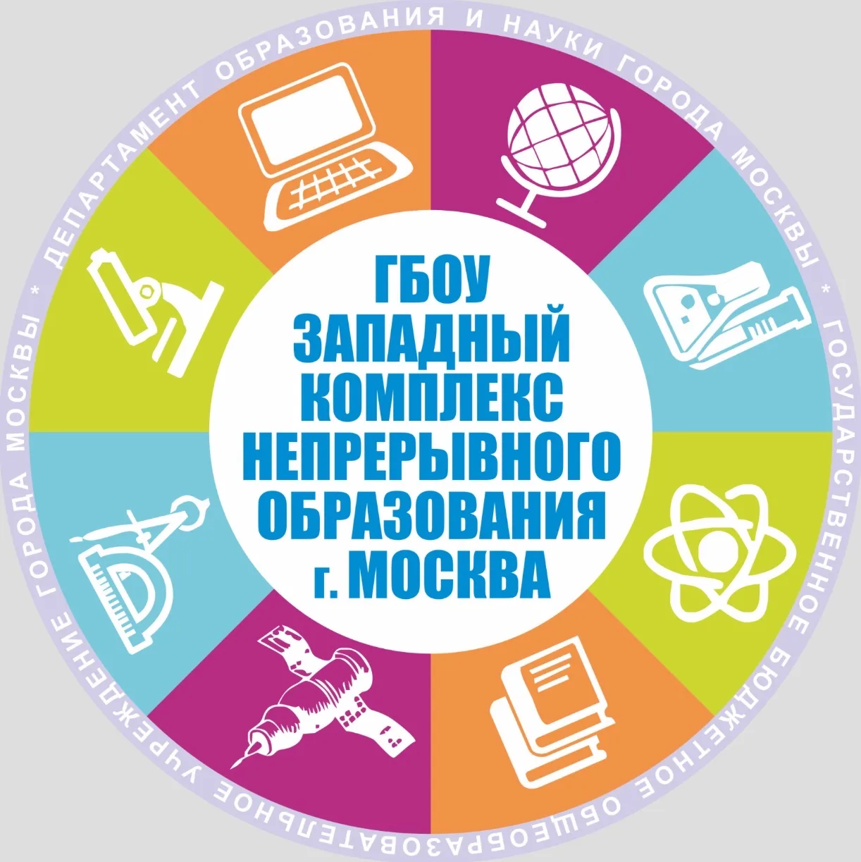 ГБОУ ЗКНО — канал в мессенджере MAX