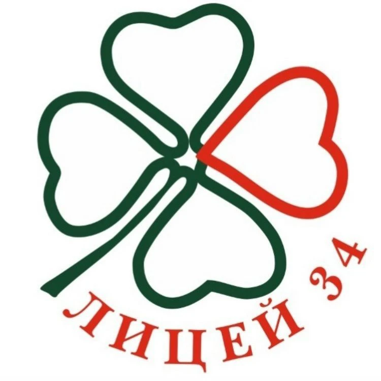 МБОУ "Лицей №34" г. Майкоп — канал в мессенджере MAX