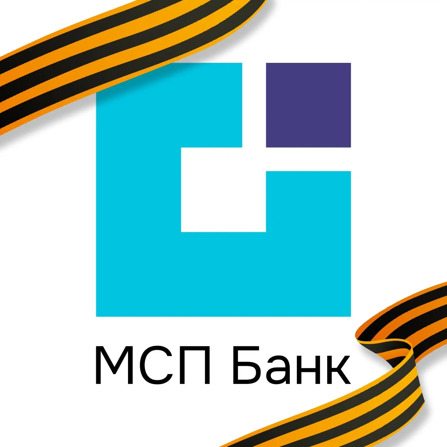 МСП Банк