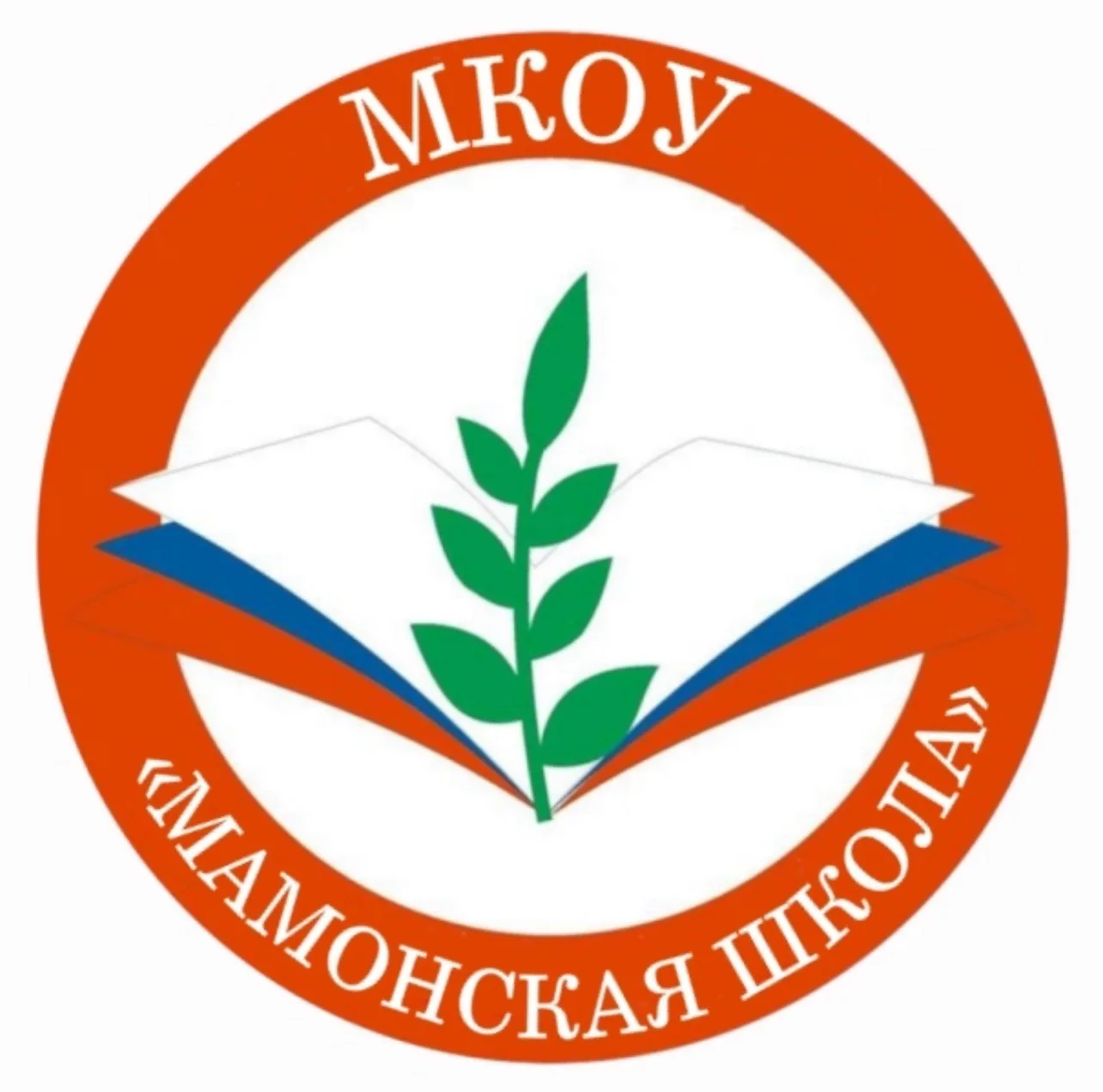 МКОУ "Мамонская школа" — канал в мессенджере MAX