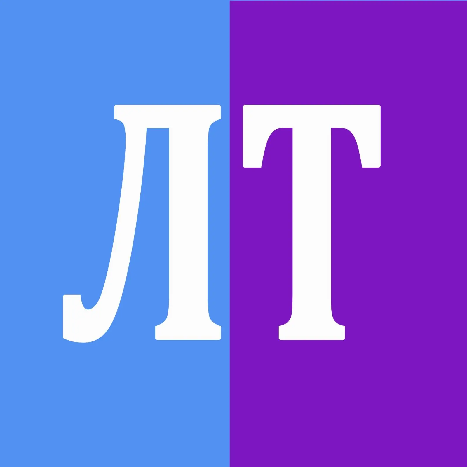 Лениногорск Татарстан