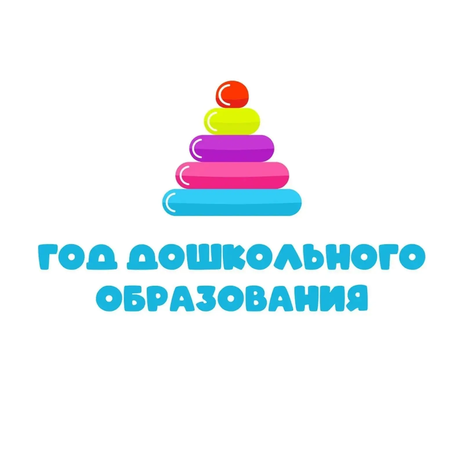 МДОУ детский сад "Березка" с. Кривское — канал в мессенджере MAX