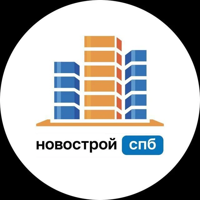 Новострой-СПб. Петербург и ЛО. Новостройки — канал в мессенджере MAX