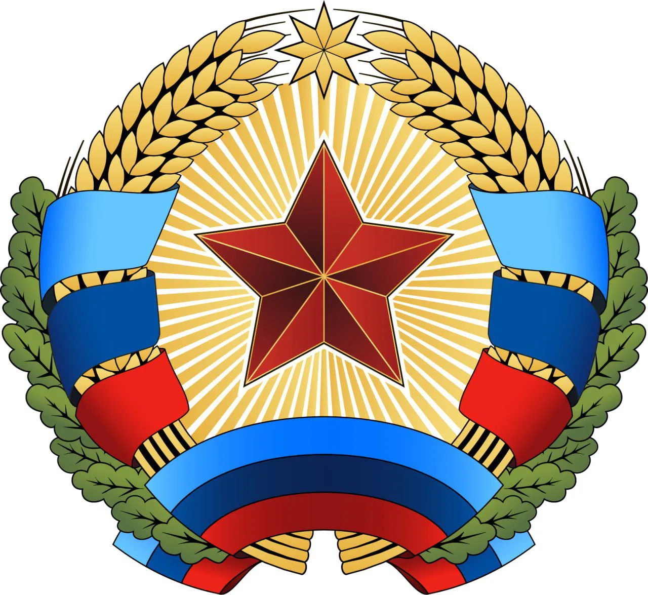 Министерство имущественных и земельных отношений ЛНР