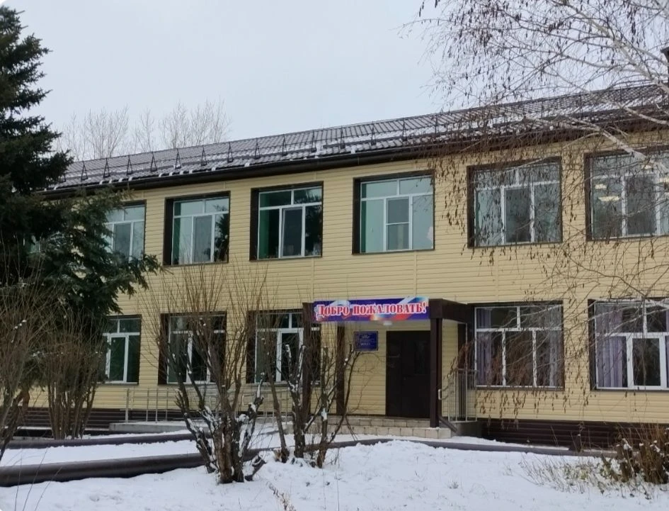 МОАУ "Кулагинская СОШ"