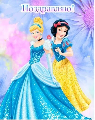 МАДОУ "Детский сад 128"