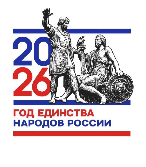 Школьный электронный альманах "Со-бытие"_Тюльково