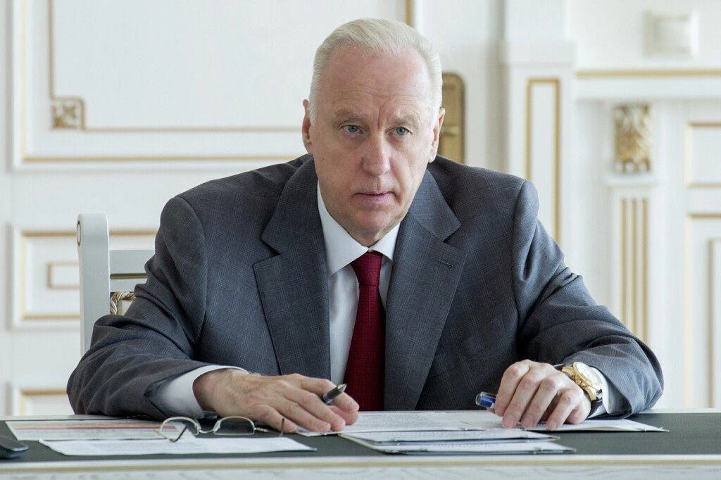 А. Бастрыкин: наука, творчество, документалистика — канал в мессенджере MAX