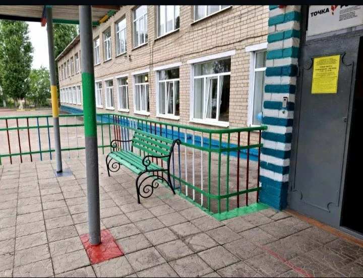 МКОУ "Масловская СОШ"