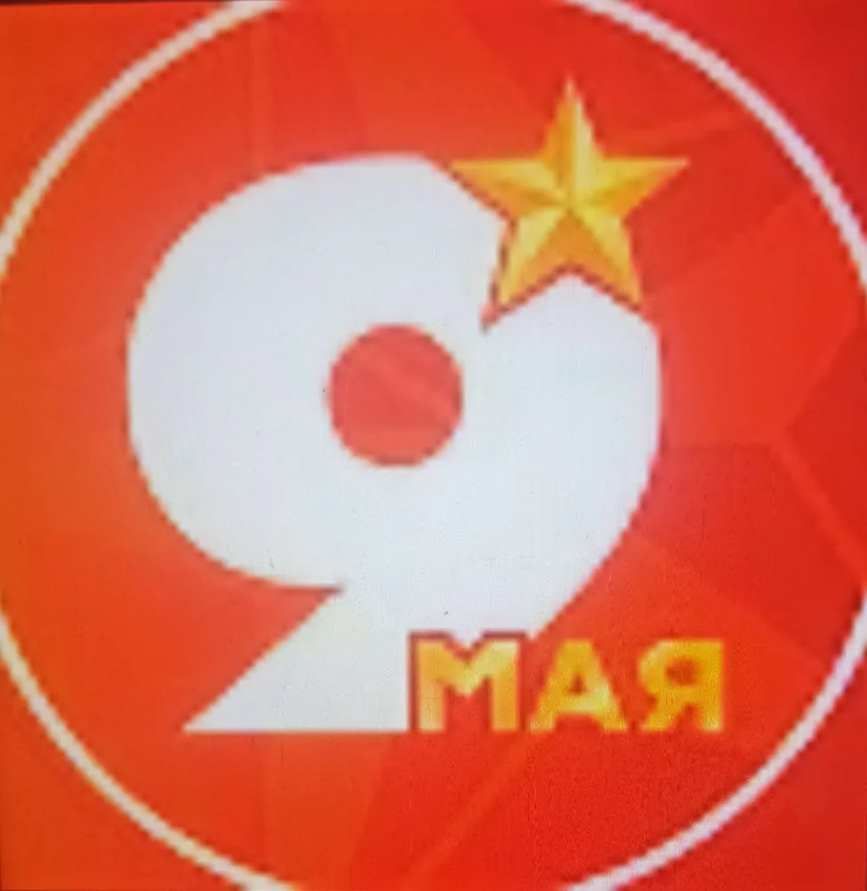 МБДОУ "Семицветик"