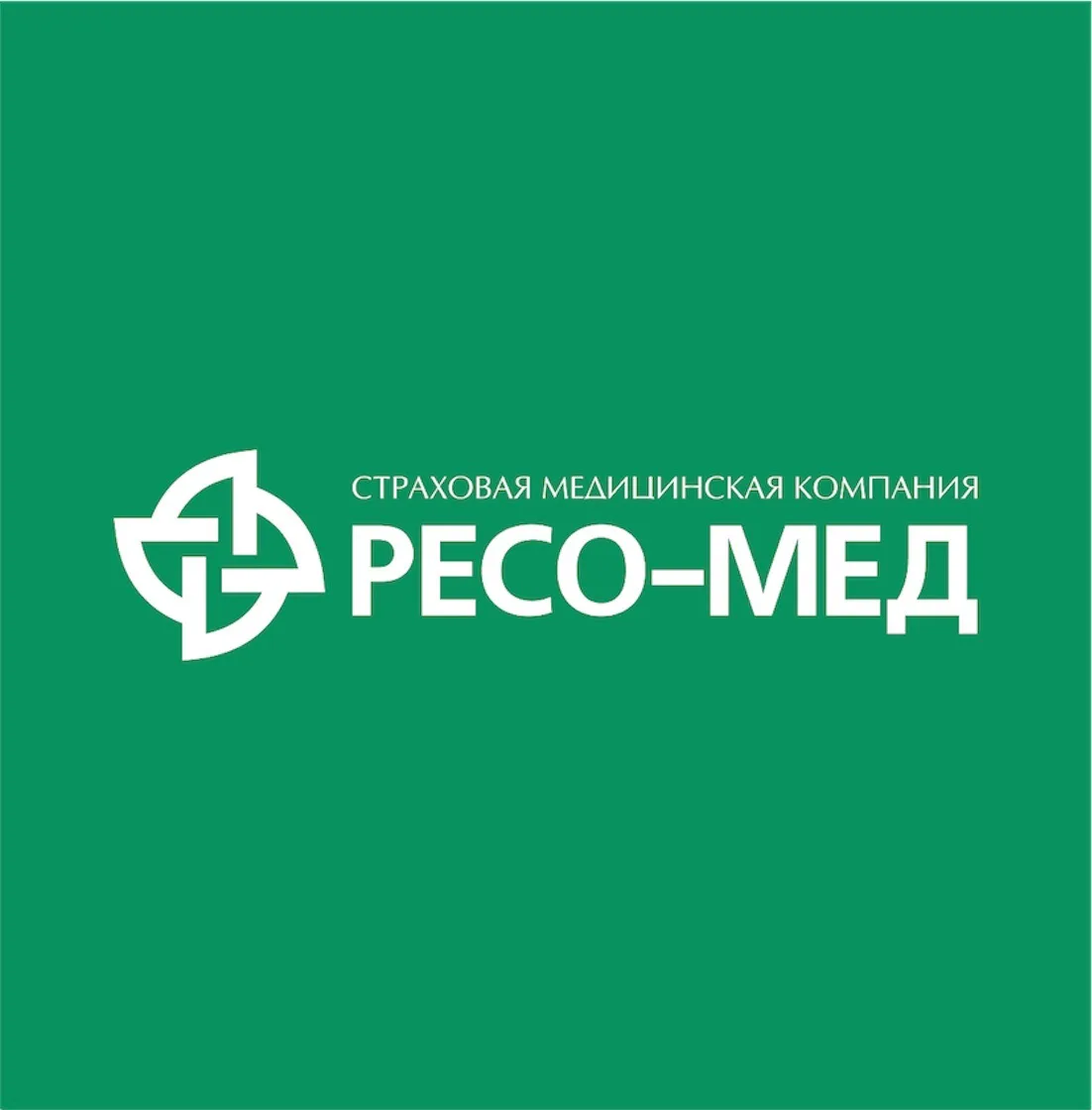 ООО «СМК РЕСО-Мед» — канал в мессенджере MAX
