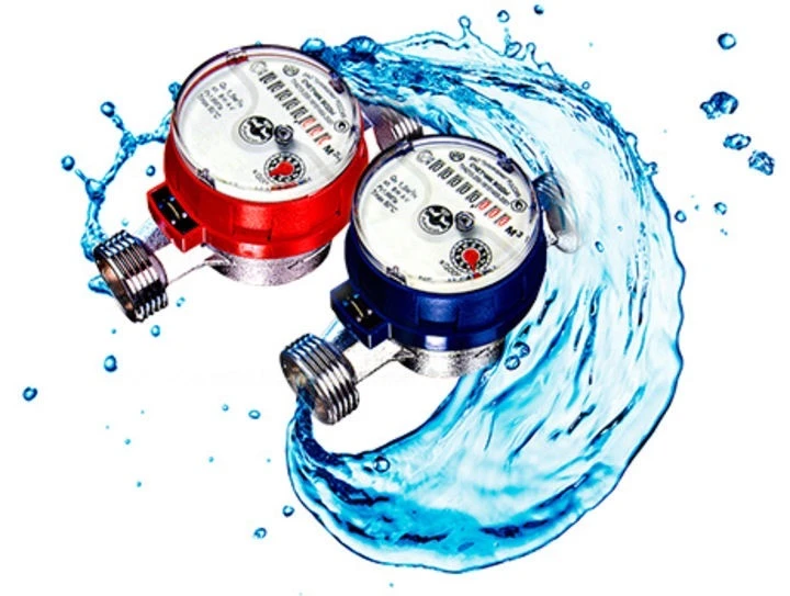 МУ ОП "Рефтинское"