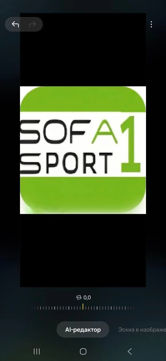 SofaSport1 спорт соревнования мотивация — канал в мессенджере MAX