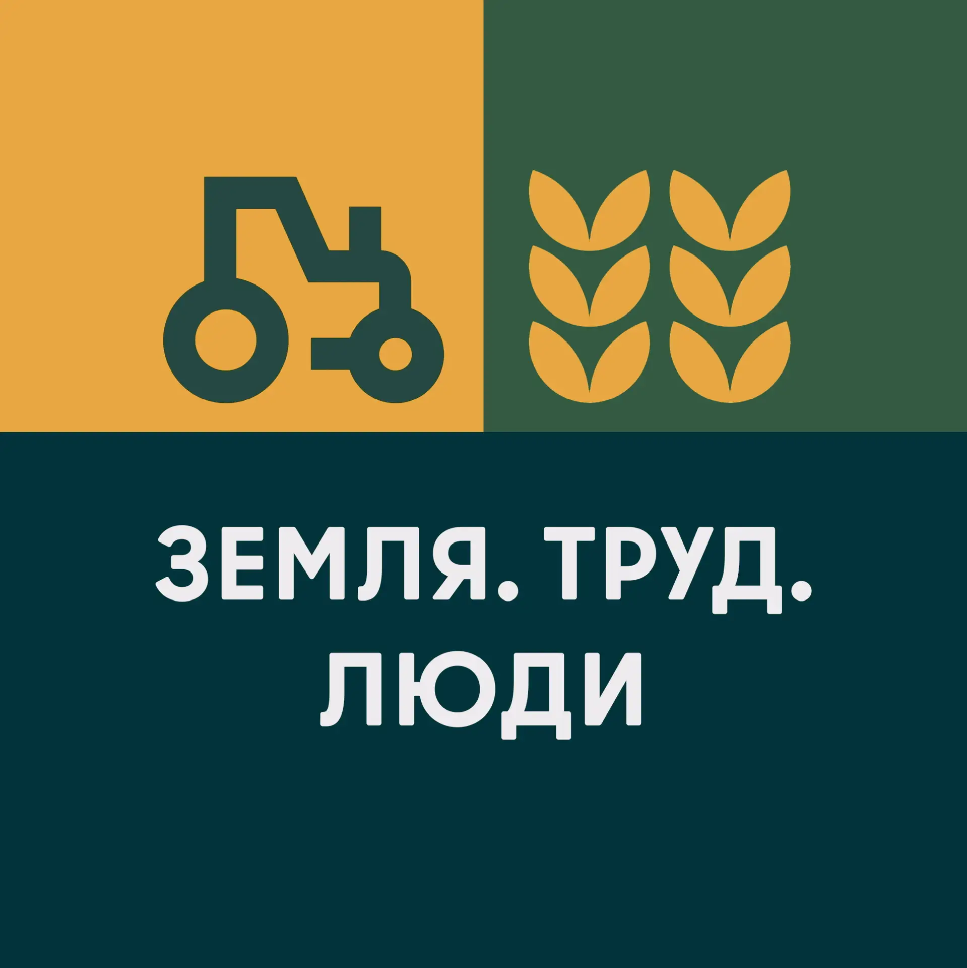 Логотип канала