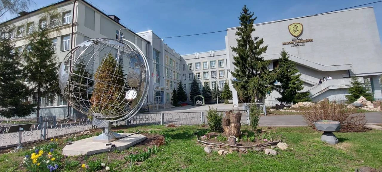 МБОУ "Школа №80 имени Каюма Насыри"