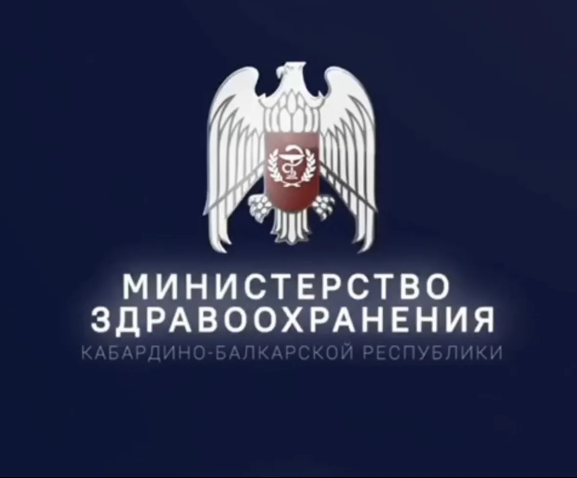 Логотип канала