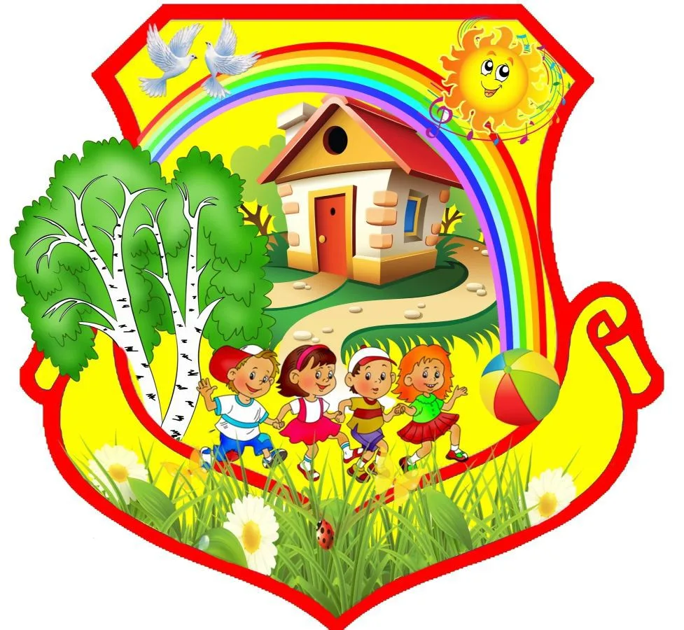 МБДОУ "Пограничный детский сад"