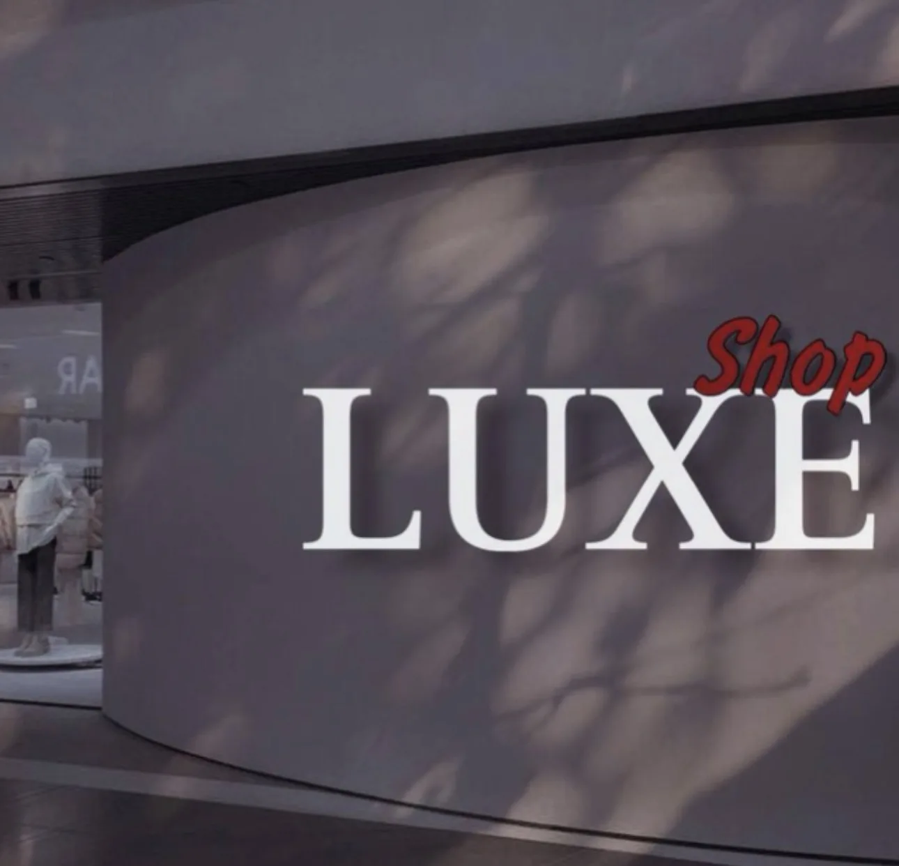 LUXE SHOP | Онлайн-магазин