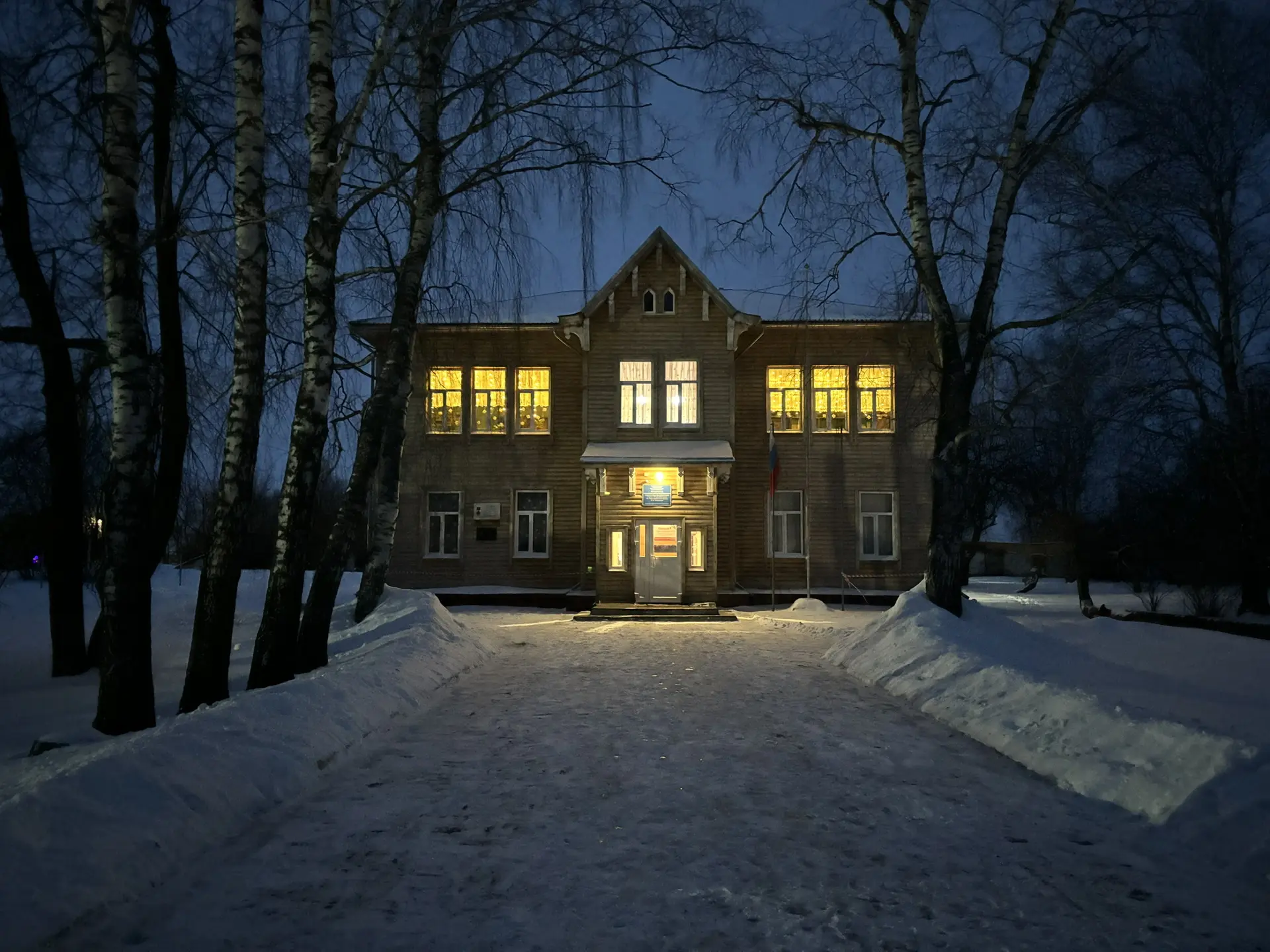 МОУ СОШ с. Старая Потловка