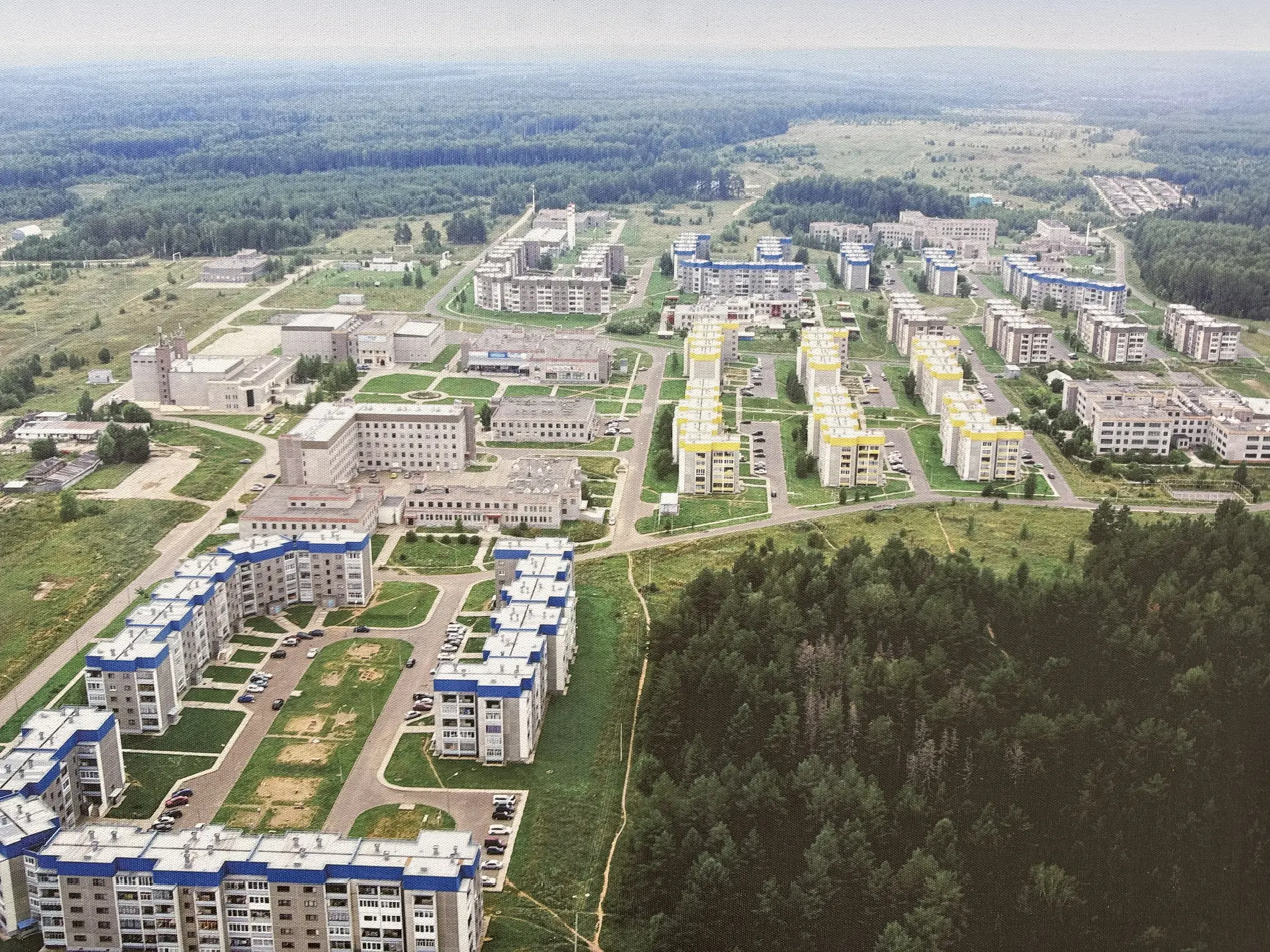 ООО «УК «АЛГОРИТМ»