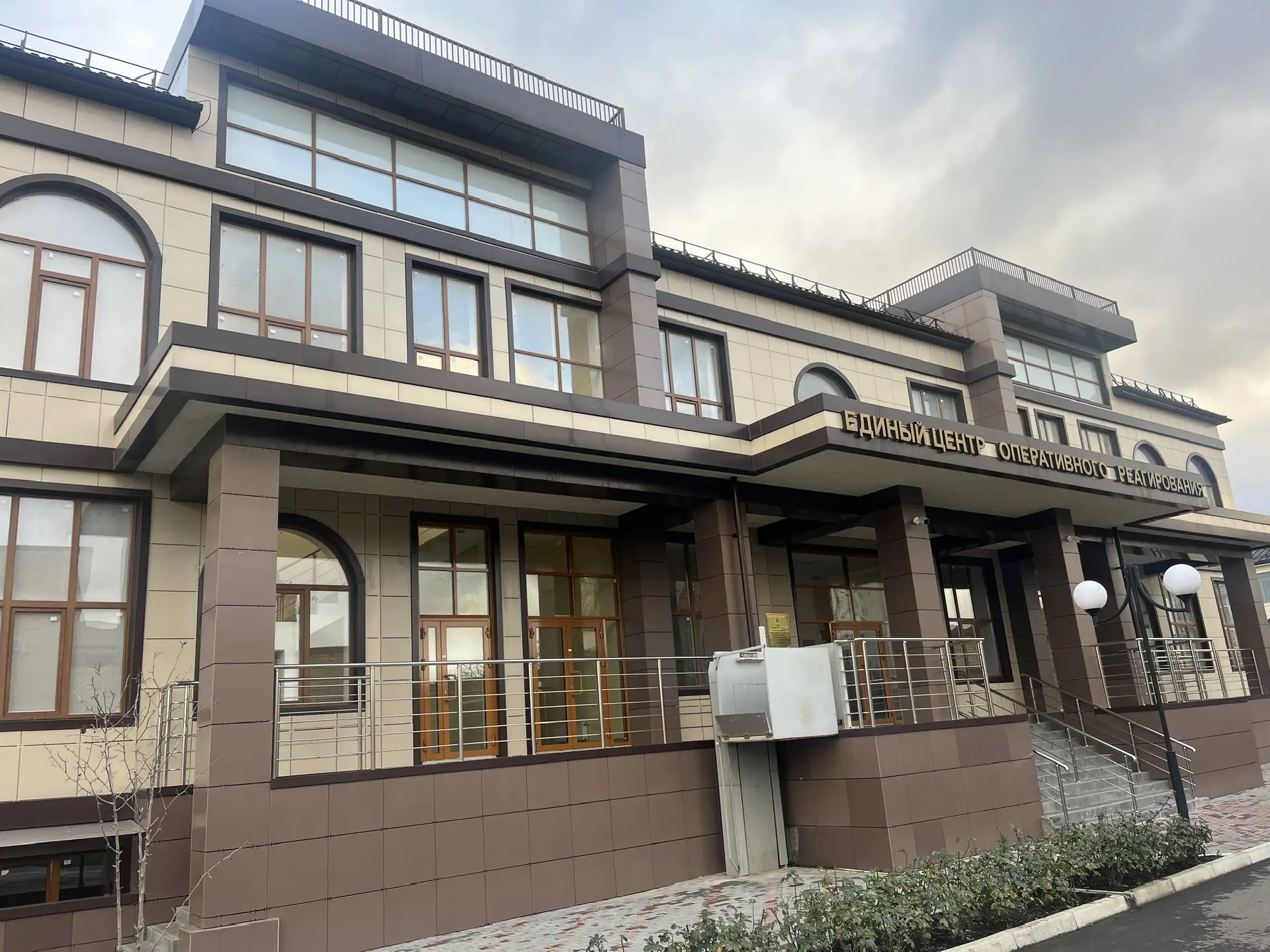 МКУ "Управление по делам ГО и ЧС" г. Дербент