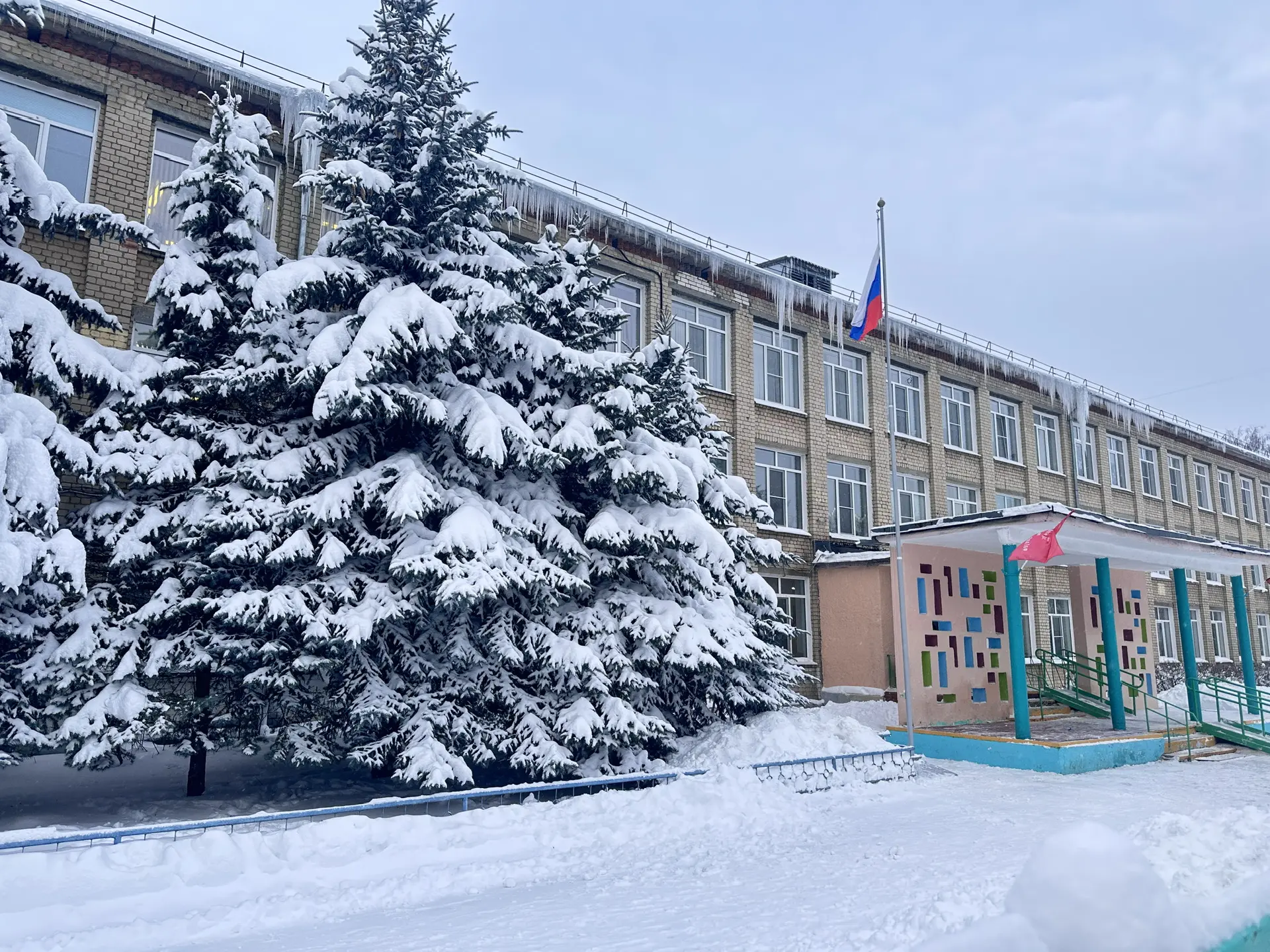 Лицей №1 - город Волгореченск — канал в мессенджере MAX