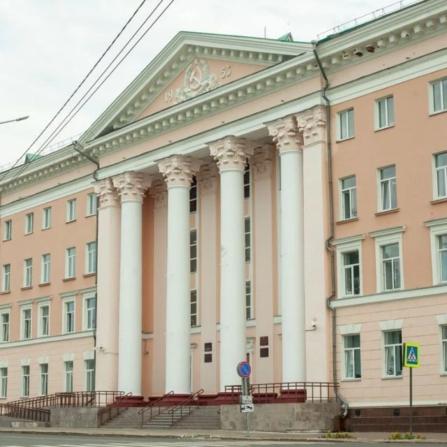 УФК по Архангельской области и Ненецкому автономному округу — канал в мессенджере MAX