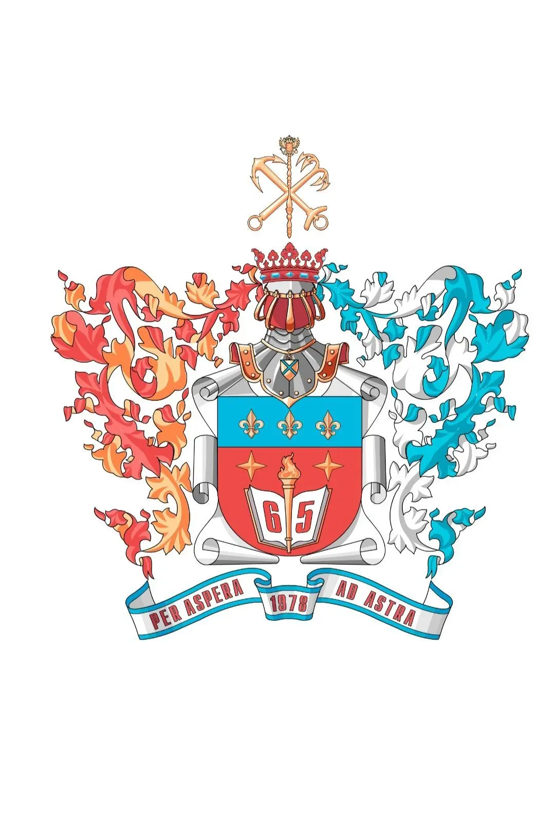 Школа  65: Будь в курсе!