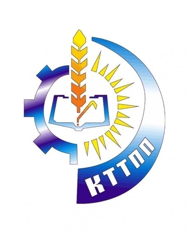 Красноярский техникум пищевой промышленности — канал в мессенджере MAX
