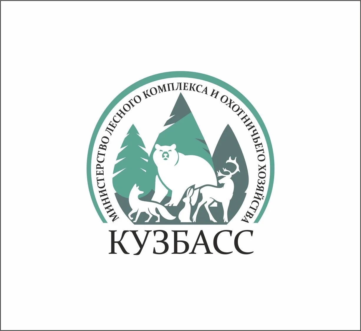 Минлескомплекса и охотхозяйства Кузбасса — канал в мессенджере MAX