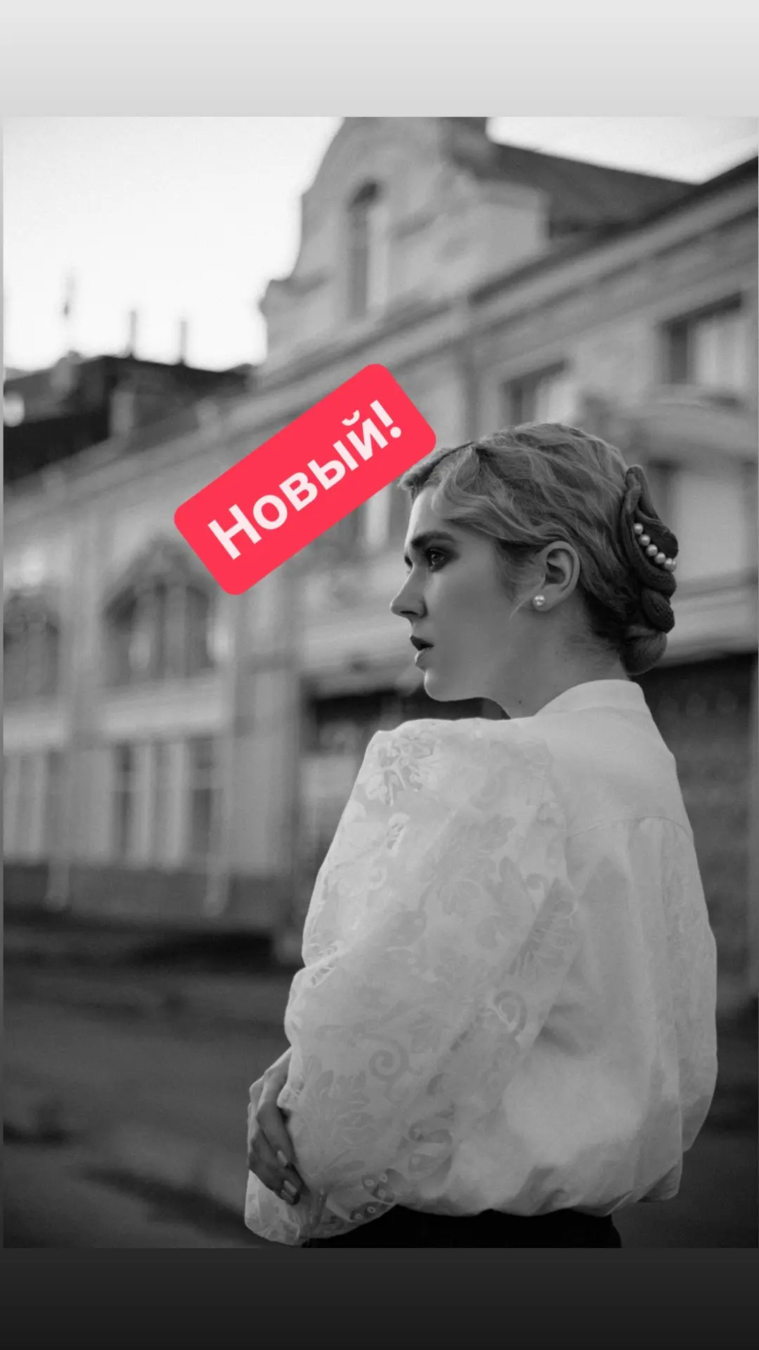 «Не старьё, а Наследие» — новый канал! — канал в мессенджере MAX