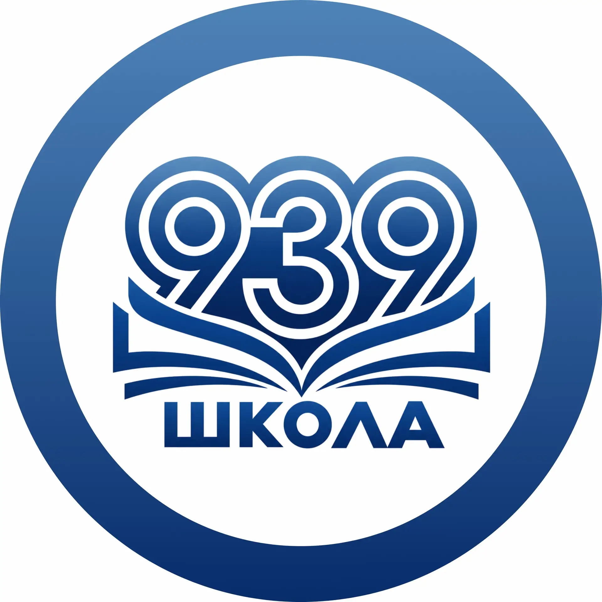 Школа № 939 — канал в мессенджере MAX