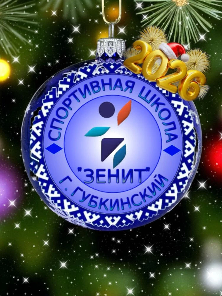 Логотип канала