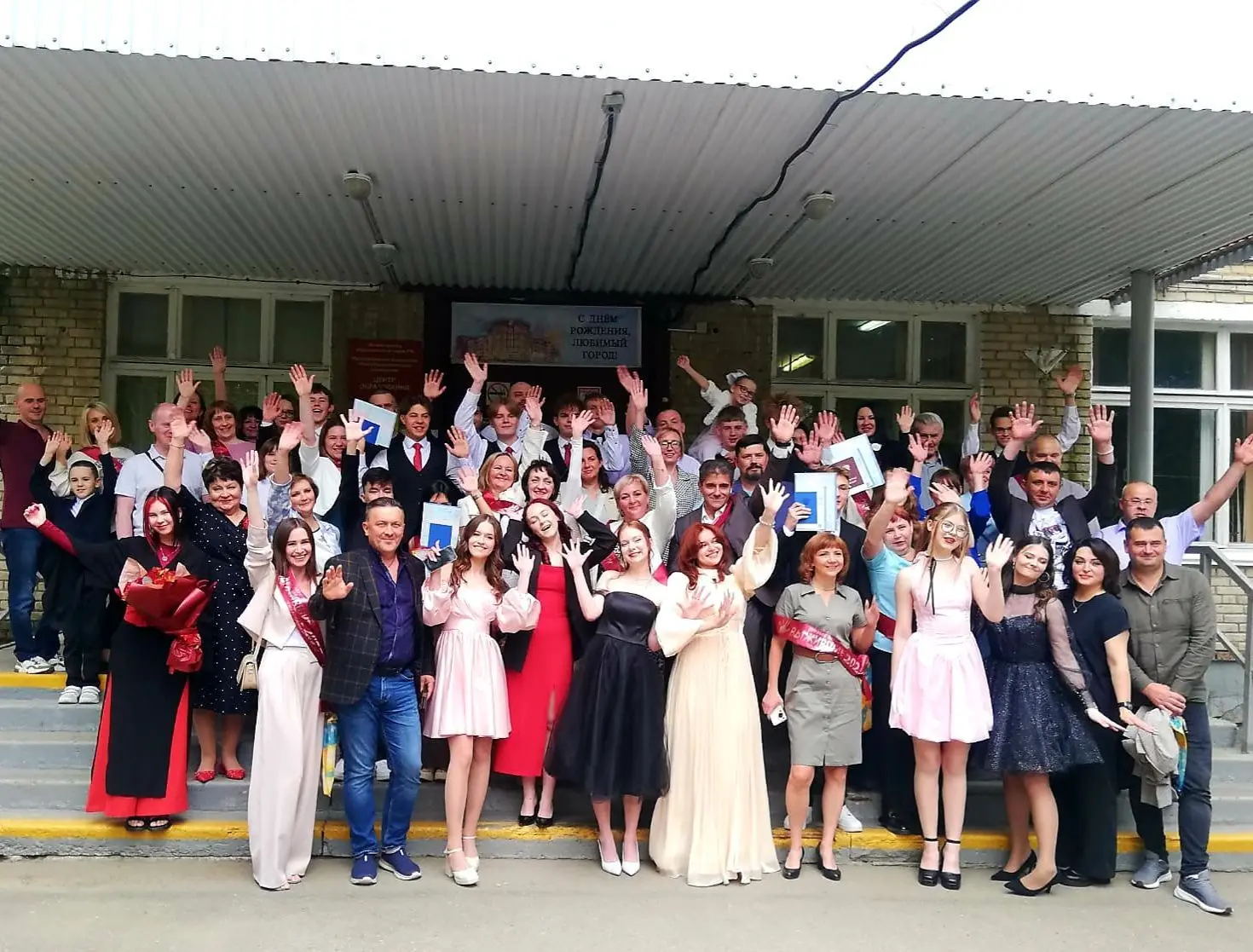 МБОУ "ЦЕНТР ОБРАЗОВАНИЯ №9"