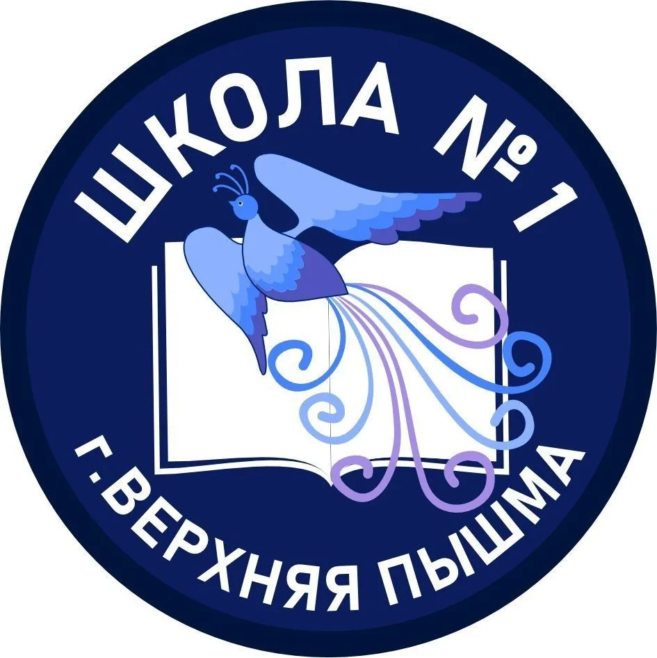 Информационный канал Первые в Первой