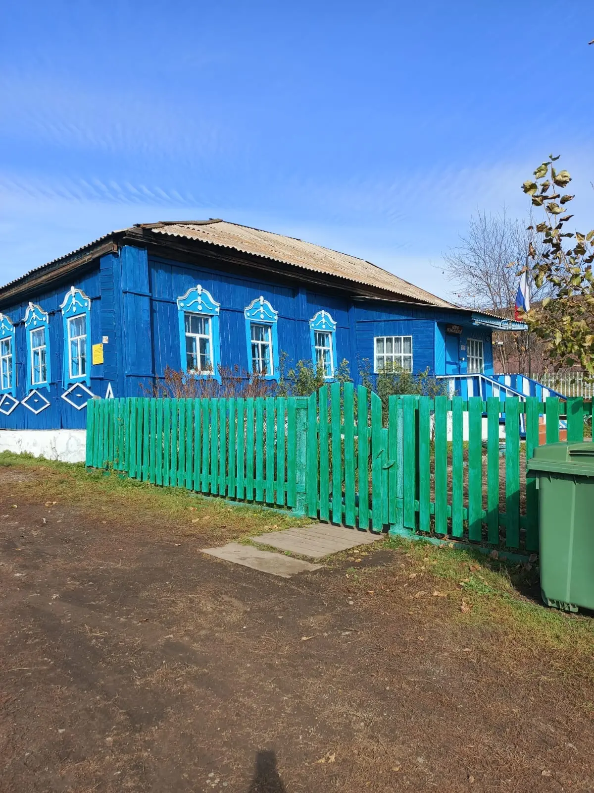 МБОУ НОШ с. Верхние Ключи