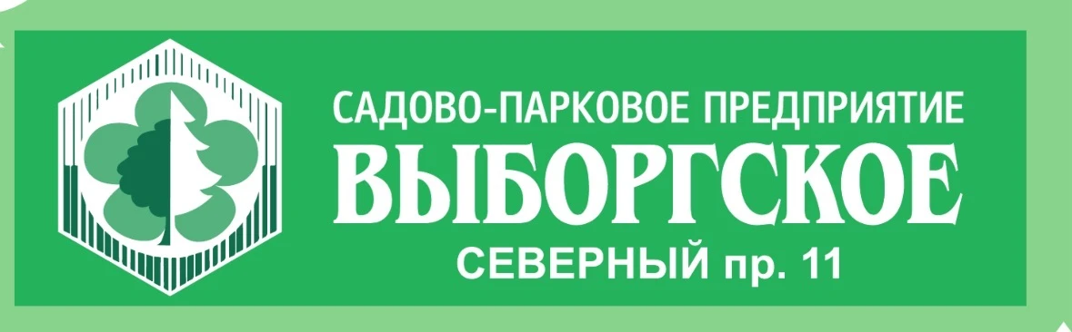 АО «СПП ВЫБОРГСКОЕ»