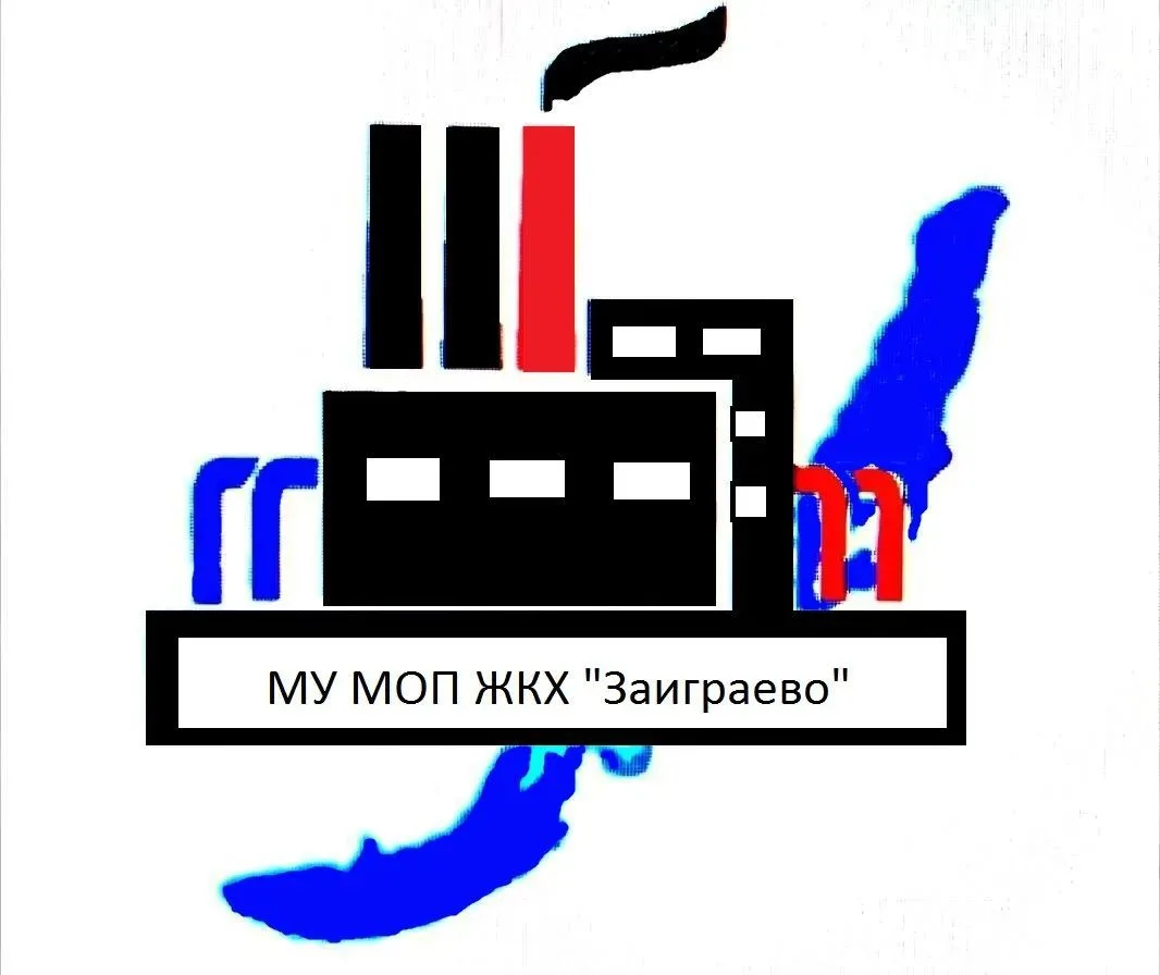 МУ МОП ЖКХ «Заиграево»