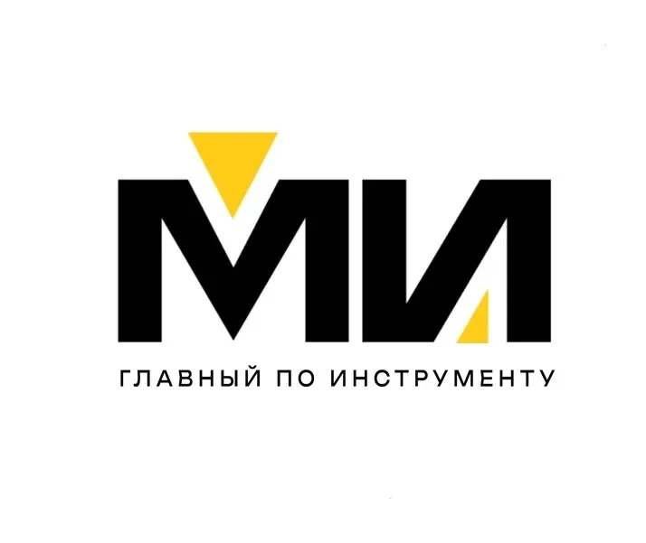 МАСТЕР ИНСТРУМЕНТ
